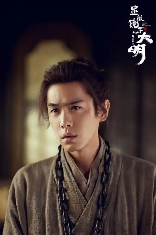 我在冷宫当团宠-被窝电影网