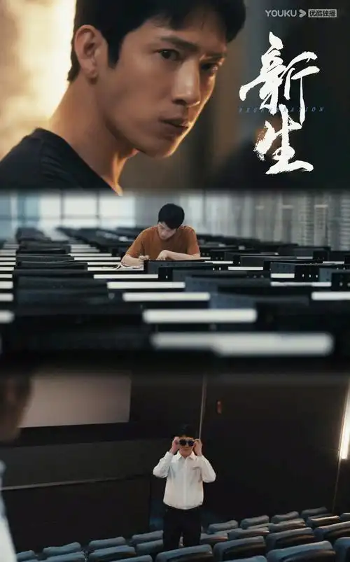 热辣滚烫-被窝电影网