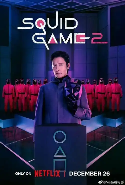 闪婚老公是豪门-被窝电影网