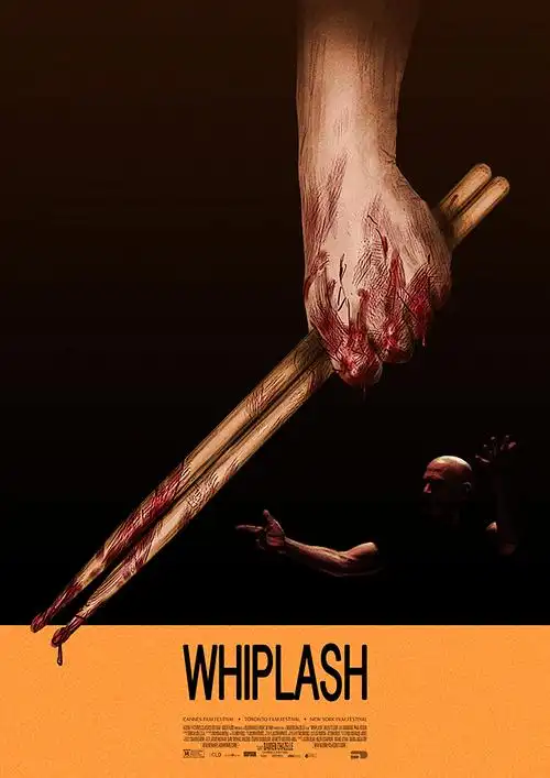 狂飙-被窝电影网